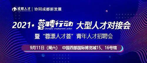 邛崃招聘司机_邛崃快递招聘_58同城邛崃招聘
