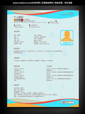 成都三本院校老师招聘_成都大专院校招聘_2017大专考研院校