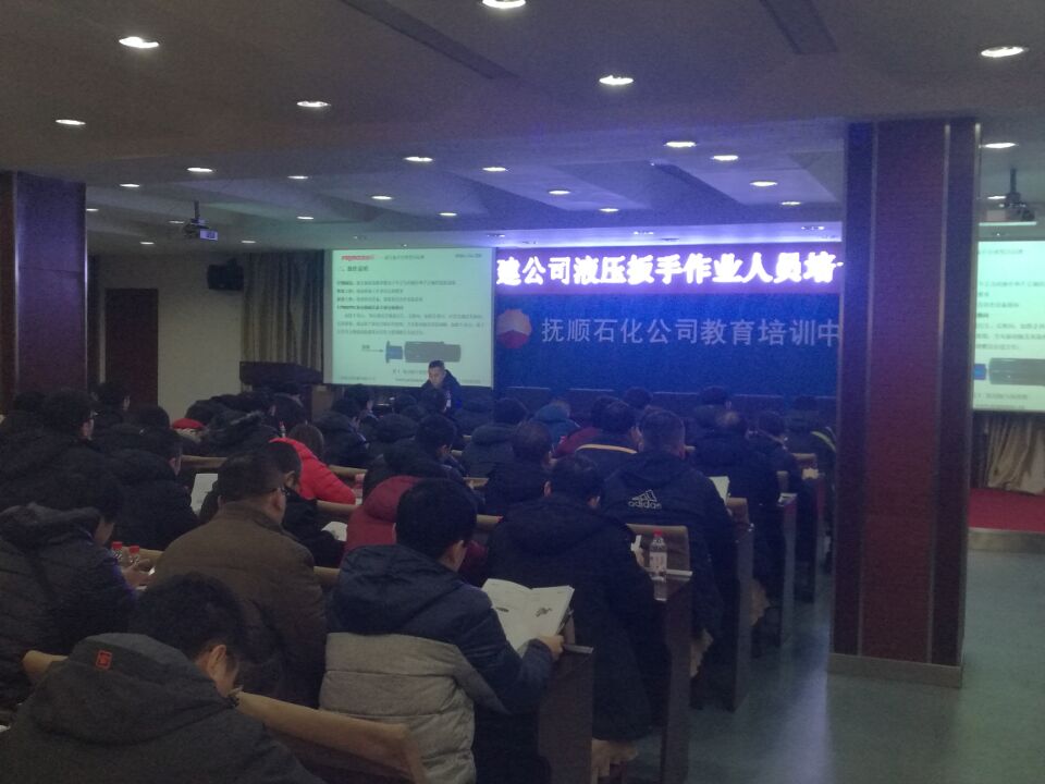 成都石化工业学校--成都学校学校