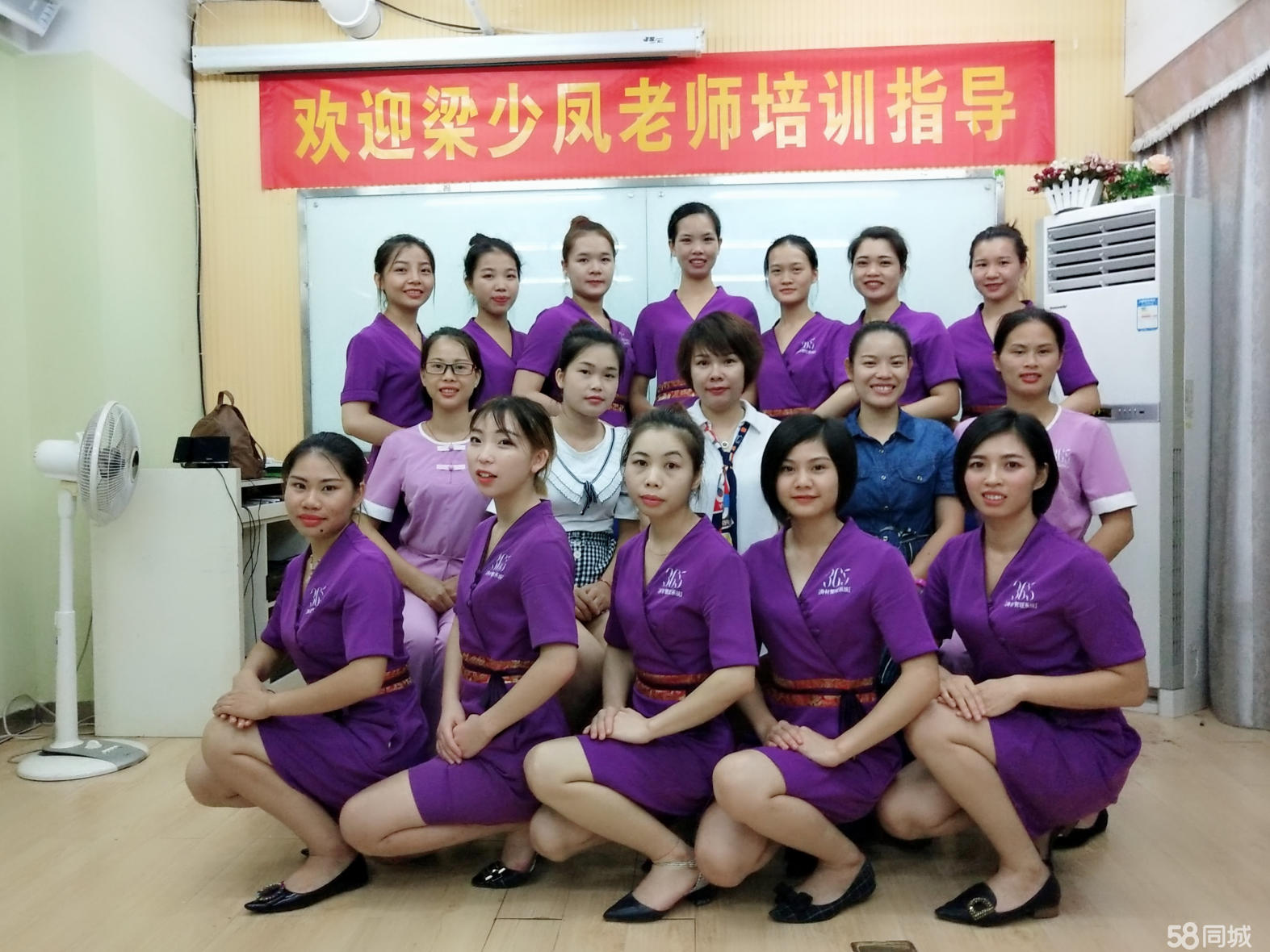 美容院学徒有工资吗？高薪招聘学徒靠谱吗？