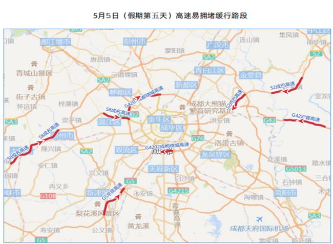 都江堰旅游景区管理局高度重视立即进行调查核实，现将有关情况答复