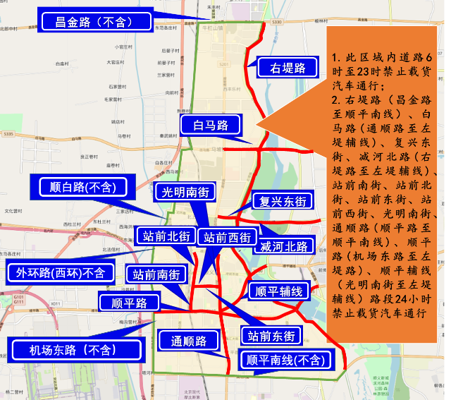 都江堰虹口景区门票价格_都江堰景区管理局招聘_都江堰站到都江堰景区