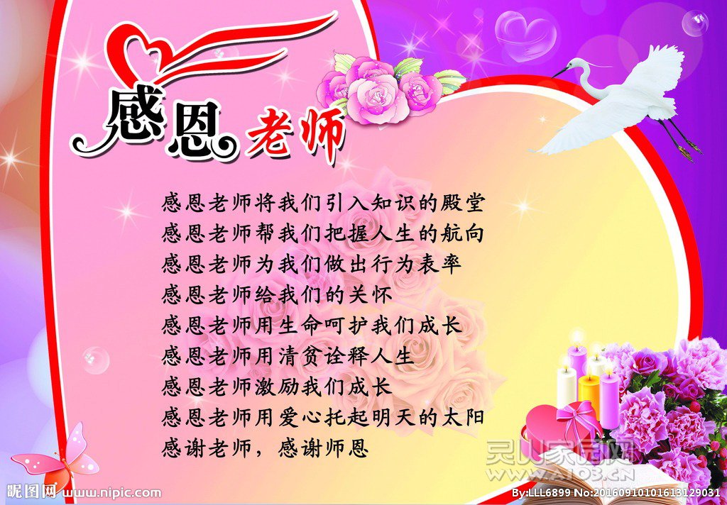 都江堰万达城房屋质量_都江堰万达城招聘_都江堰万达城最新消息