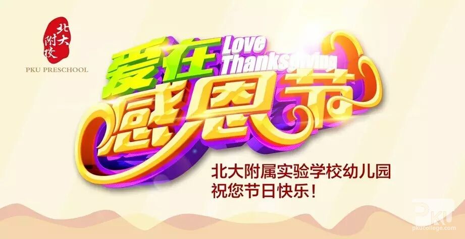 都江堰万达城招聘_都江堰万达城最新消息_都江堰万达城房屋质量
