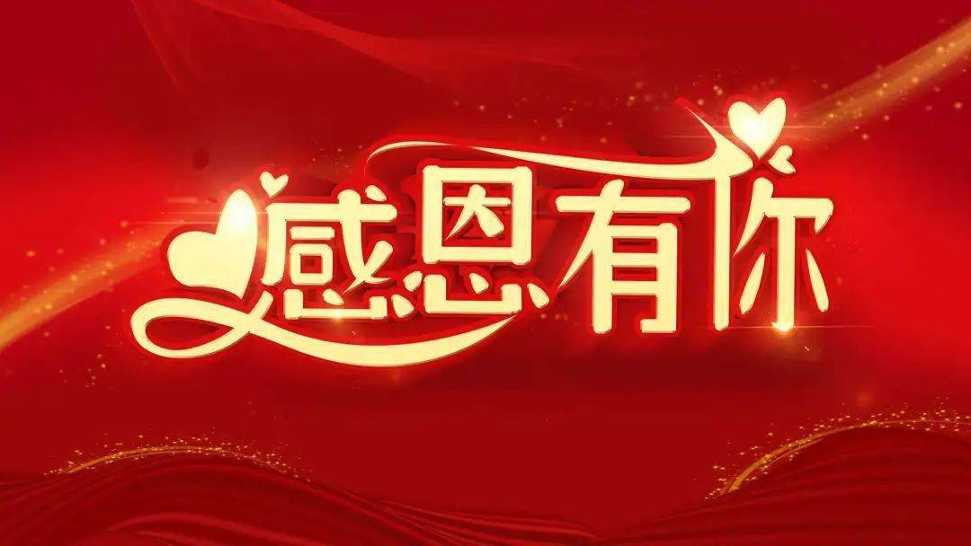 都江堰万达城招聘_都江堰万达城最新消息_都江堰万达城房屋质量
