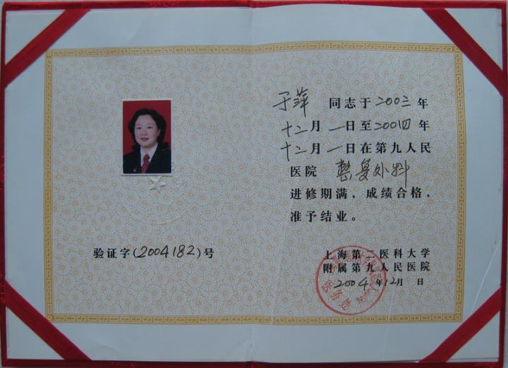 大亚湾石化区护士招聘_成都护士招聘_成都武侯区护士招聘