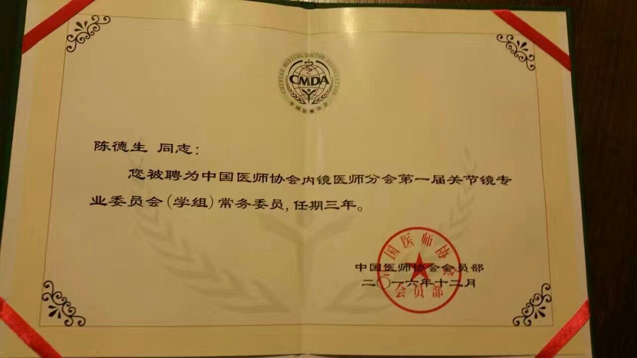 成都护士招聘_成都武侯区护士招聘_大亚湾石化区护士招聘