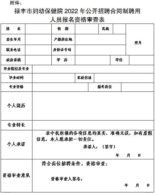 成都金堂招聘_金堂姚渡镇_金堂赵镇招聘