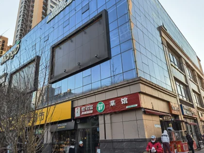 崇州万达广场四楼招聘_崇州万达招聘暑假工_崇州万达招聘2021