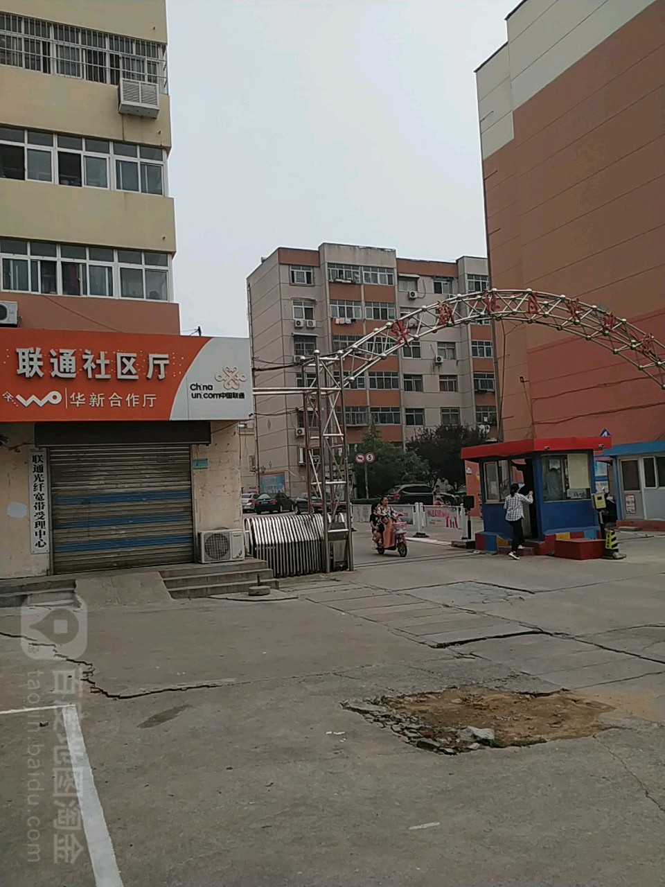 崇州万达招聘暑假工_崇州万达招聘2021_崇州万达广场四楼招聘