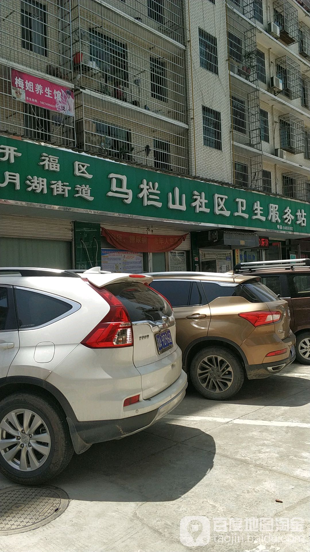 崇州万达招聘暑假工_崇州万达广场四楼招聘_崇州万达招聘2021