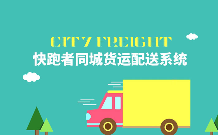 简阳唯品会高薪招聘大神_唯品会简阳招聘_唯品会简阳招聘信息