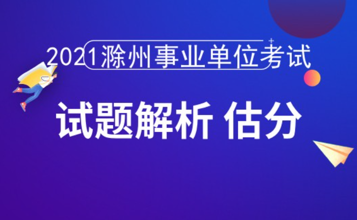 都江堰招聘_都江堰最新招聘今天_都江堰工作招聘信息