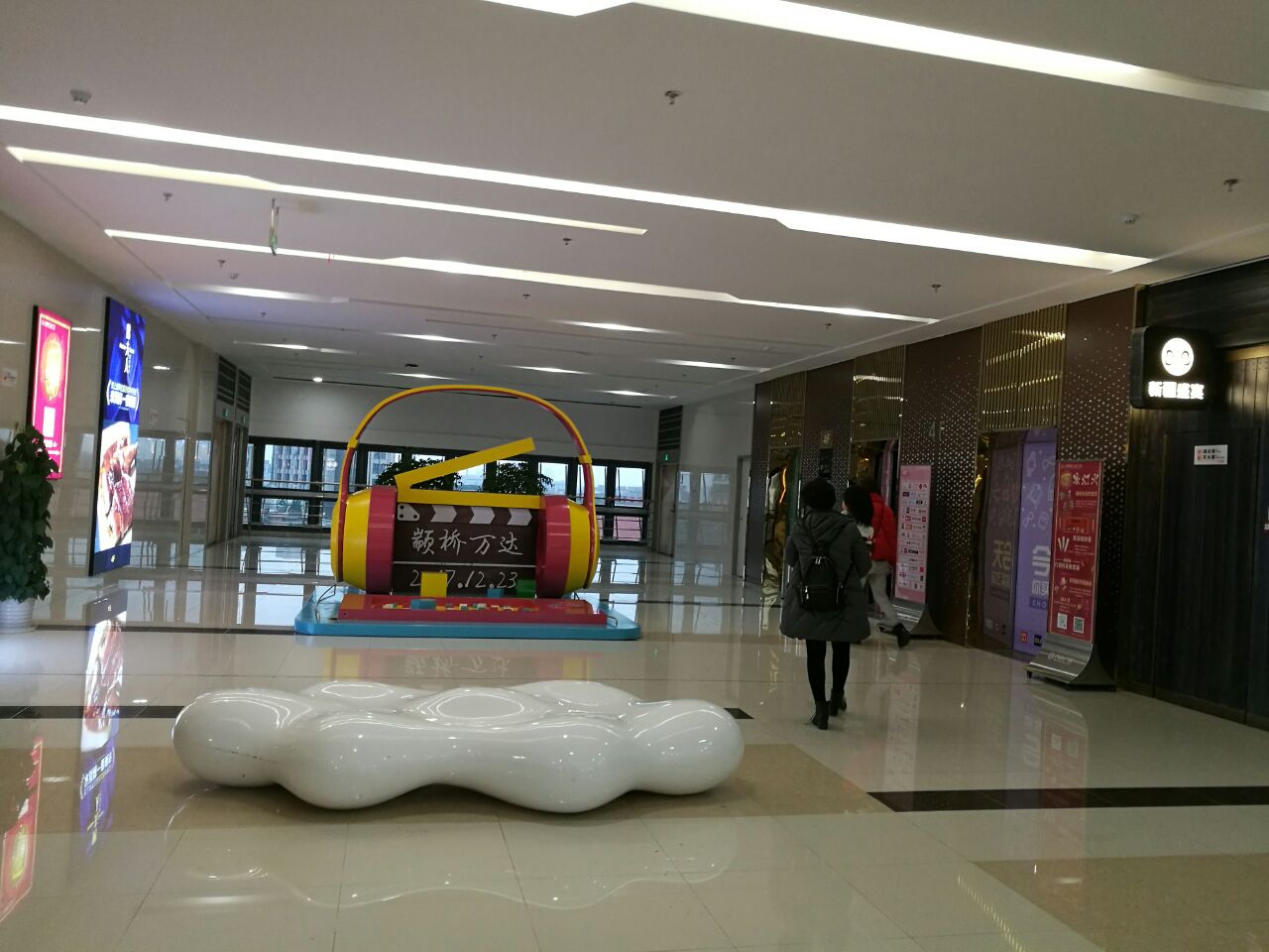 崇州万达招聘暑假工_崇州万达广场四楼招聘_崇州万达招聘2021