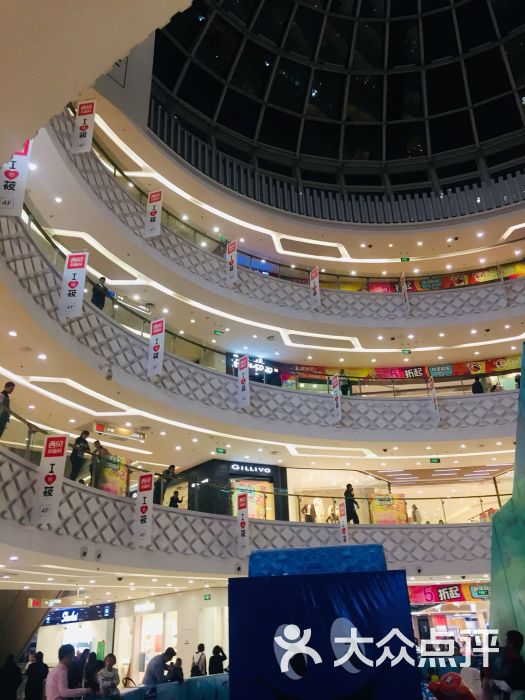 崇州万达招聘暑假工_崇州万达招聘2021_崇州万达广场四楼招聘