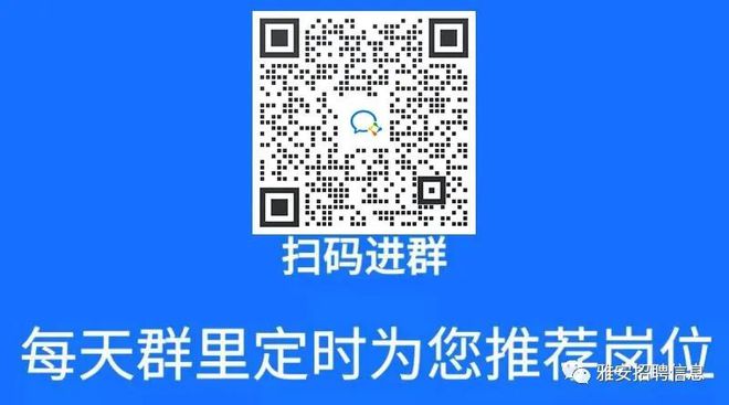 金堂厂招聘_金堂普工招聘_金堂县工厂招聘