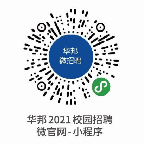 金堂县工厂招聘_金堂普工招聘_金堂厂招聘