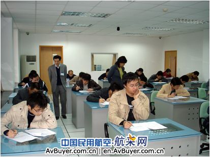 熊猫之路，连接世界——四川航空股份有限公司招聘简章
