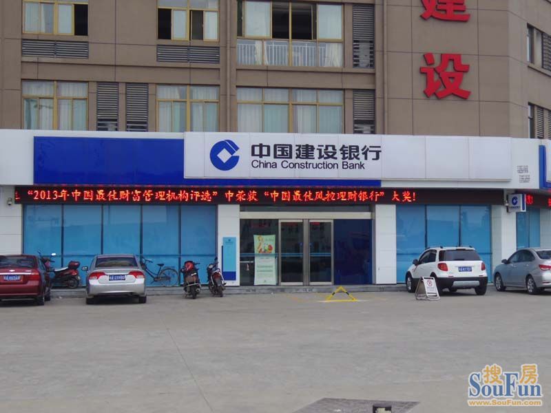 邛崃市银行_邛崃市银行招聘职位_银行招聘邛崃