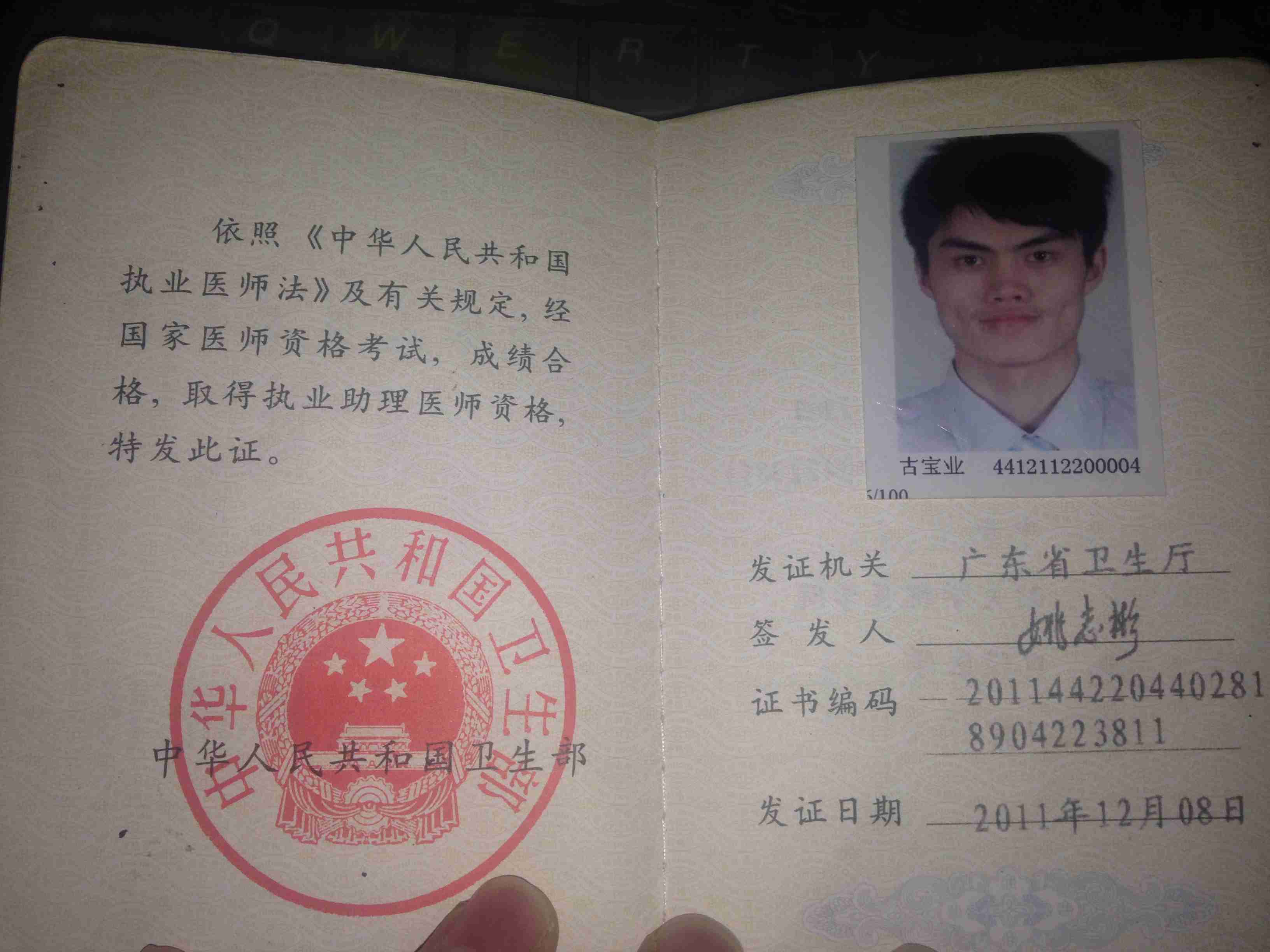 金堂会计招聘信息_金堂县会计师事务所_金堂会计招聘