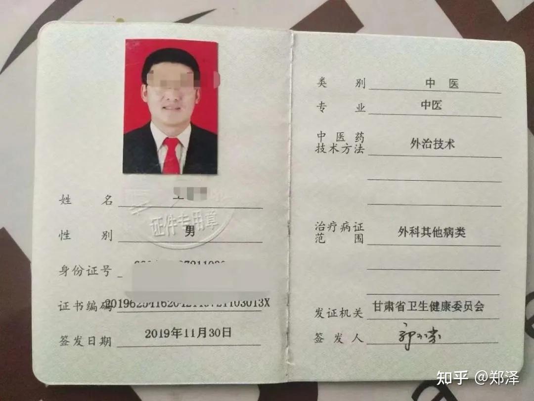 金堂会计招聘信息_金堂县会计师事务所_金堂会计招聘