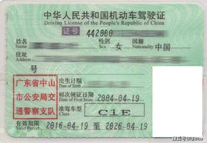 简阳新机场招聘_简阳机场招聘信息网_简阳机场最新招聘