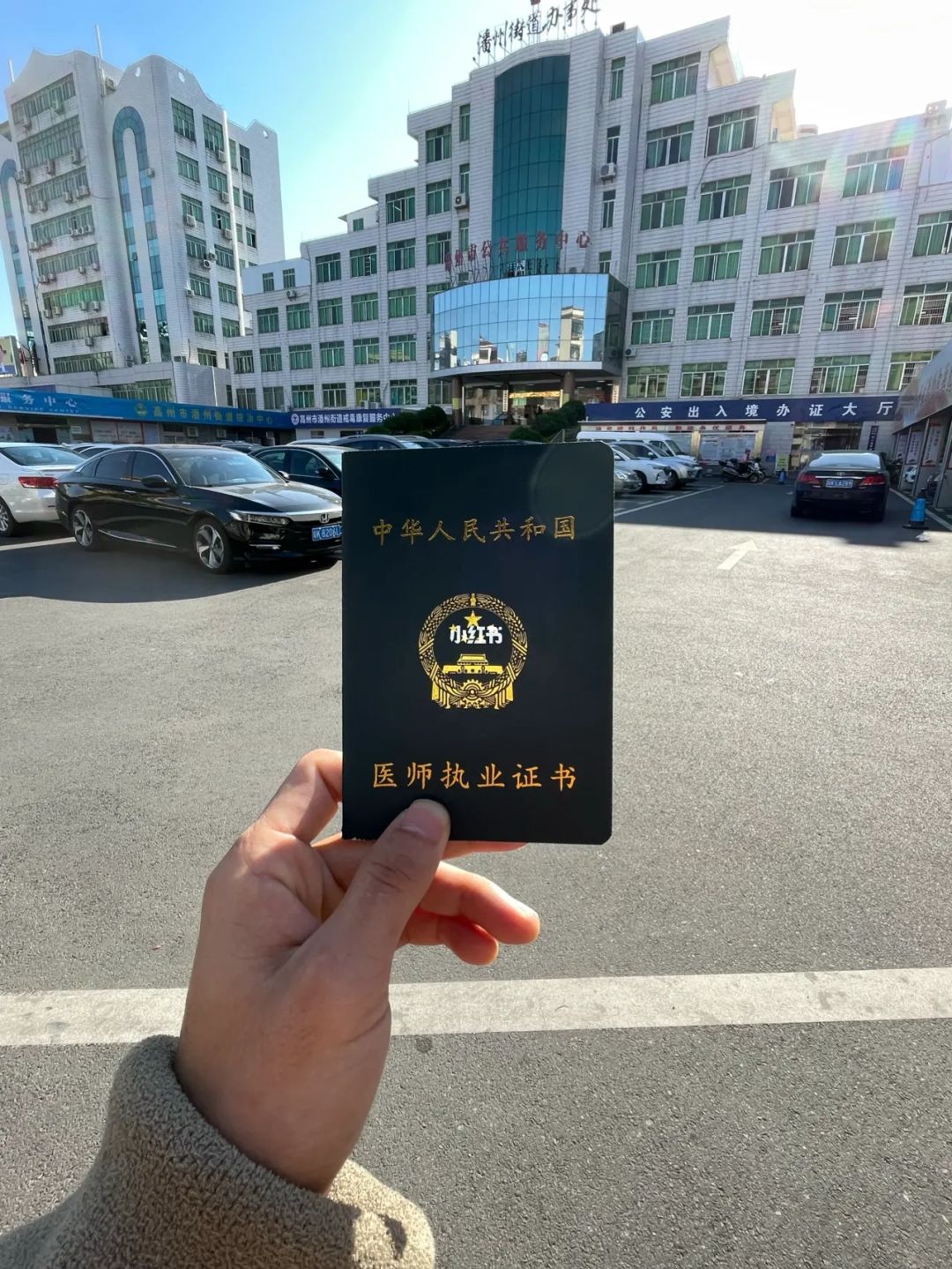 （医美招聘）因医美人而生，与医同行！
