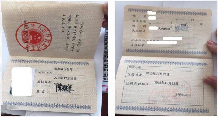 成都整形医院咨询师招聘_成都医疗咨询招聘_成都医美咨询师招聘