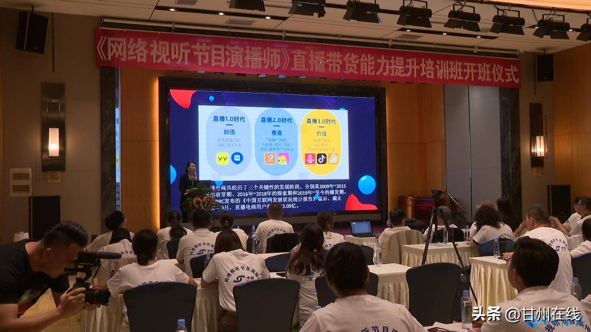 成都20个区/县/市招聘公众号均已覆盖