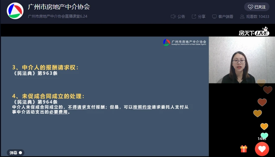 成都市金堂县招聘信息网_成都金堂招聘信息_成都金堂招聘