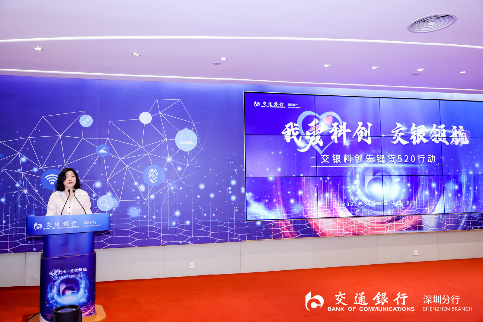 中国民生银行信用卡中心成都招聘_民生银行成都招聘信息_民生银行成都分行校园招聘