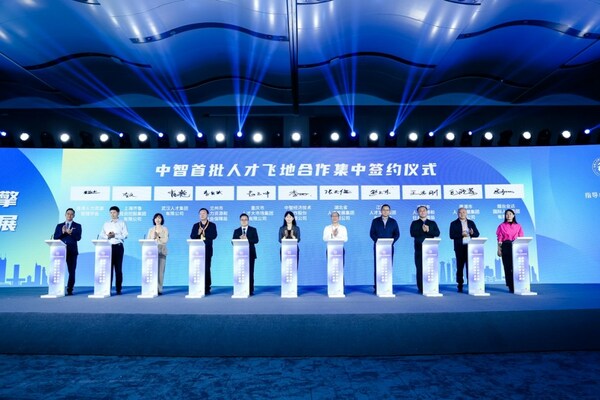 招聘大学金堂老师信息_金堂大学招聘_2021金堂招聘