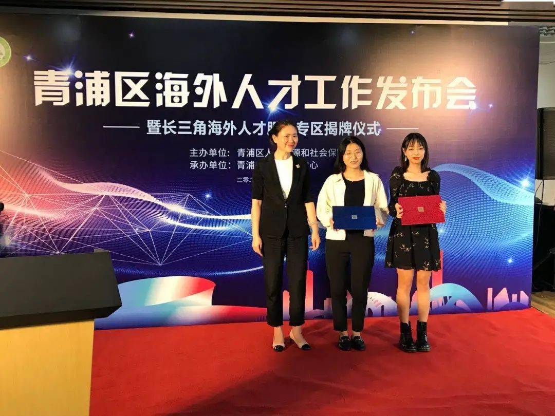 招聘大学金堂老师信息_2021金堂招聘_金堂大学招聘