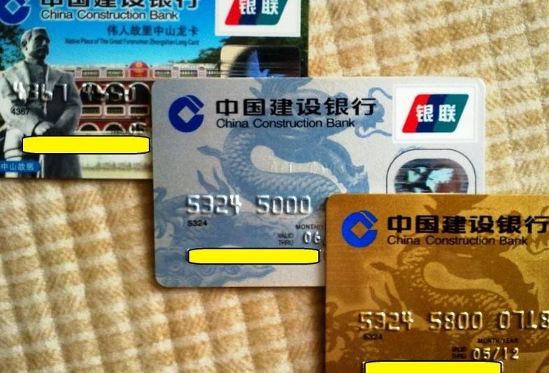 民生银行成都分行招聘官网_成都民生银行招聘官网_中国民生银行信用卡中心成都招聘