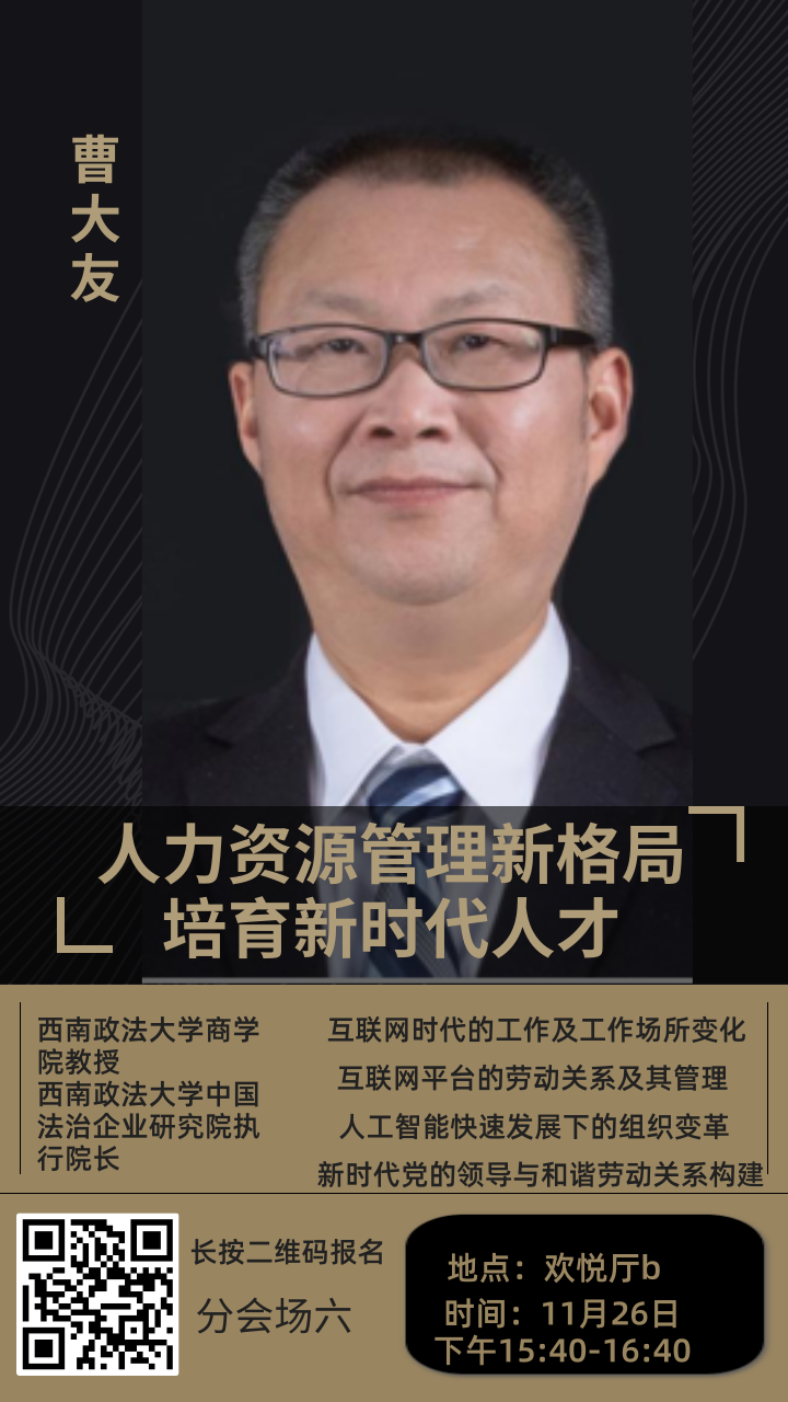 都江堰景区工作人员_都江堰景区管理局招聘_都江堰都管局招聘