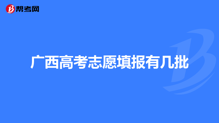 彭州司机招聘小车司机_彭州招聘c1照驾驶员_彭州驾驶员招聘