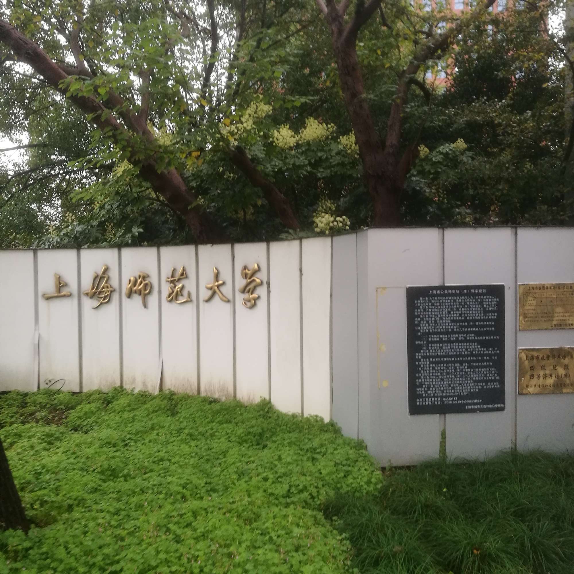 都江堰快铁站招聘_都江堰铁路局_都江堰高铁站招聘信息