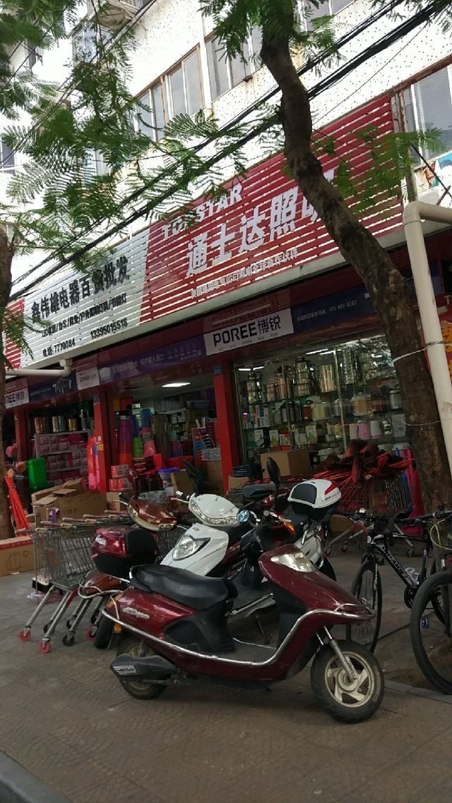 成都百货团购经理招聘_诚聘团购经理招聘_成都团购网站大全