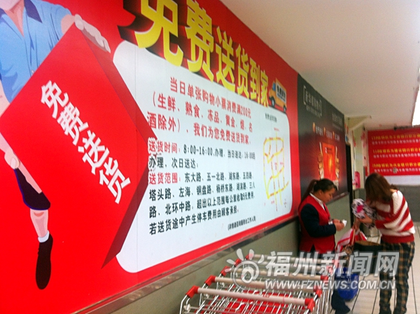 成都团购网站大全_诚聘团购经理招聘_成都百货团购经理招聘
