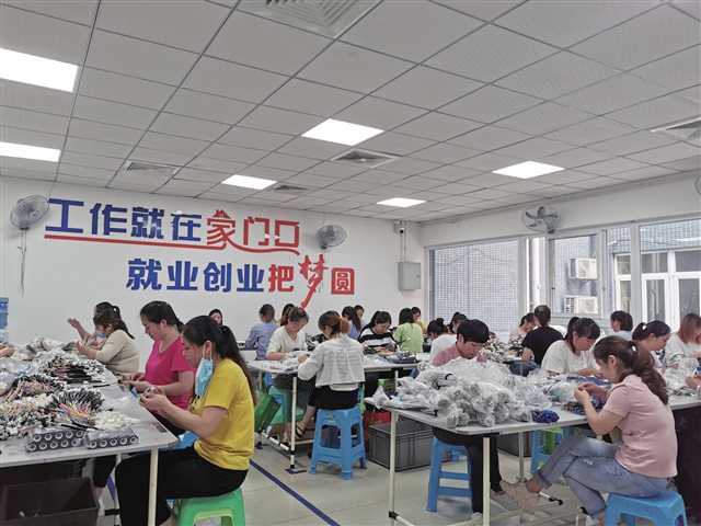 邛崃羊安招聘_邛崃羊安找工作_邛崃羊安招聘在线招聘