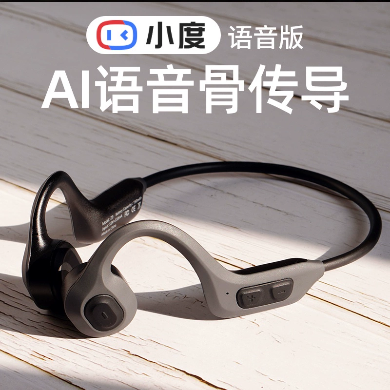 成都播音表演培训学校_成都播音员招聘_成都播音老师招聘