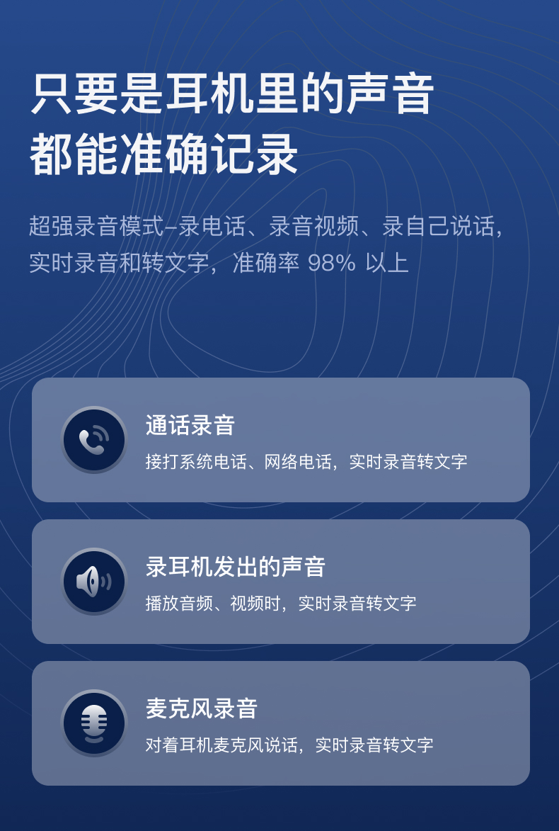 成都播音员招聘_成都播音表演培训学校_成都播音老师招聘
