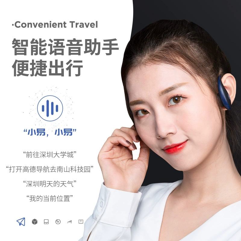 成都播音员招聘_成都播音老师招聘_成都播音表演培训学校