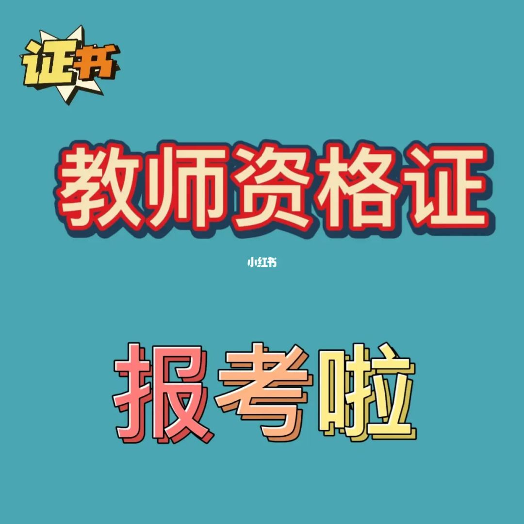 2021金堂招聘_金堂大学招聘_金堂大学城招聘