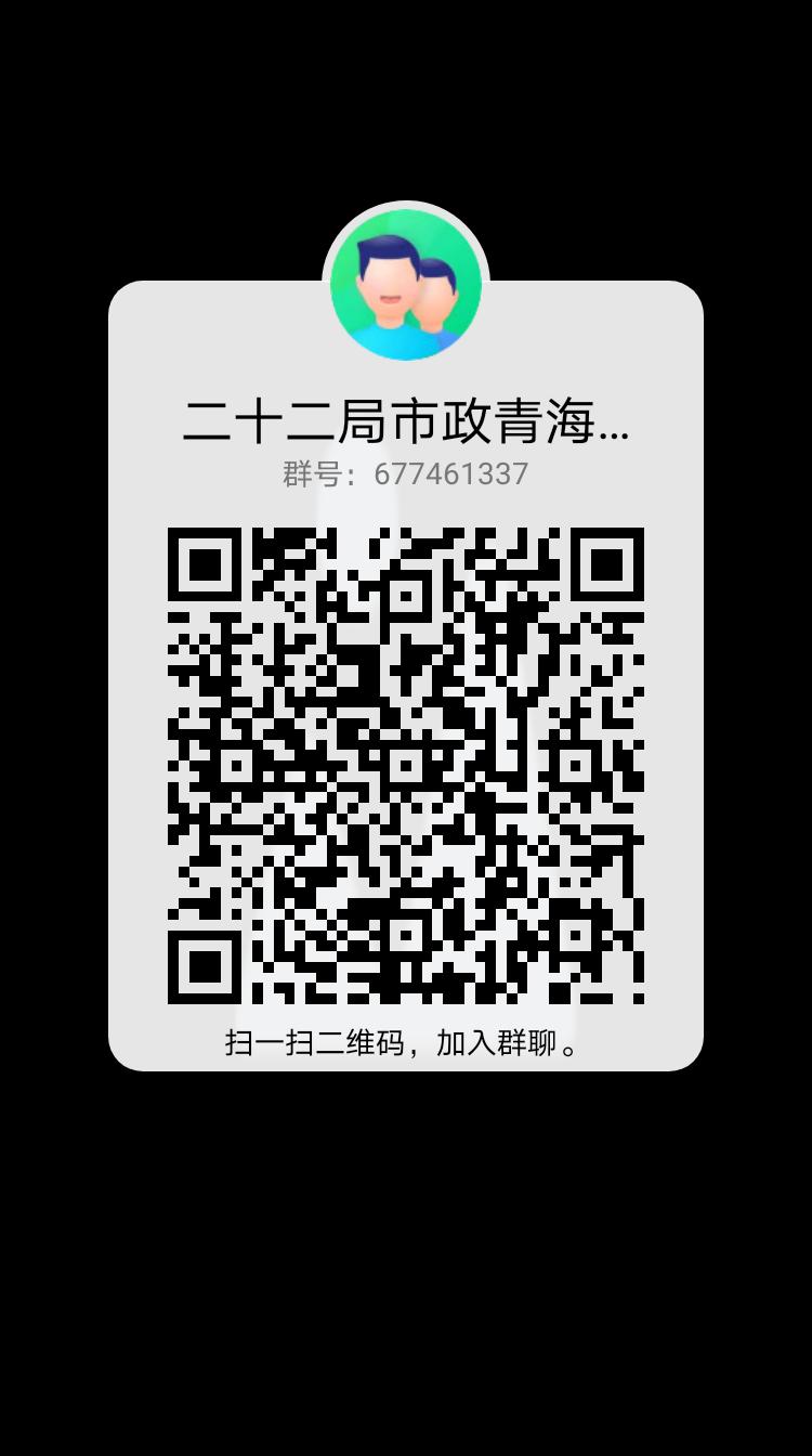 金堂大学招聘_金堂大学城兼职招聘_金堂大学城招聘