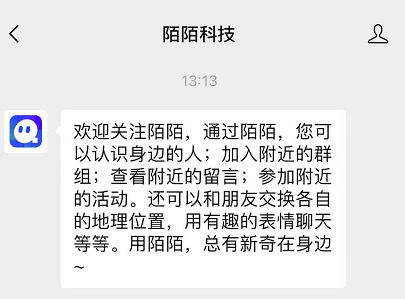 成都招聘会计（成都公明企业管理）、文员类岗位
