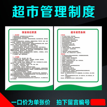 万达招聘司机崇州最新信息_崇州万达广场招聘_崇州万达司机招聘
