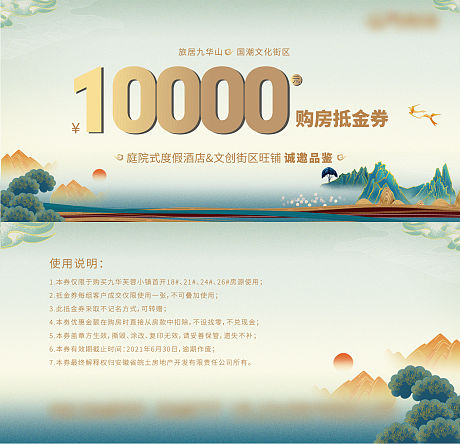 2023成都房交会时间表_2020年成都房交会_成都市房交会