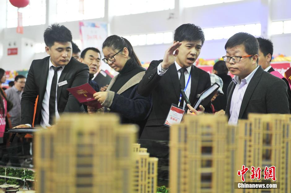 2023成都房交会时间表_2021年成都房交会时间表_2020年成都交房一览表