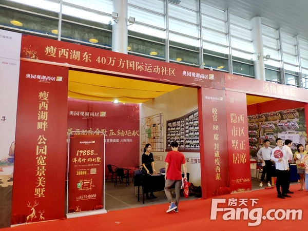 2023成都房交会时间表_2021年成都房交会时间表_成都2021年交房信息